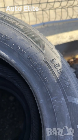 Всесезонни гуми HANKOOK Kinergy 4S2 175/65/14, снимка 4 - Гуми и джанти - 53098823