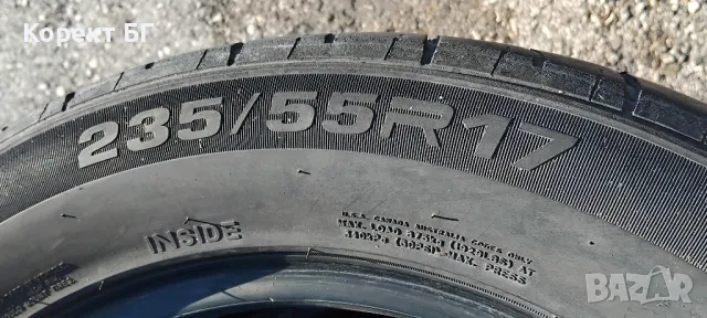 Гуми 235 55 17 Момо Momo 4 броя. Нов внос. Не са нови!, снимка 13 - Гуми и джанти - 50267710