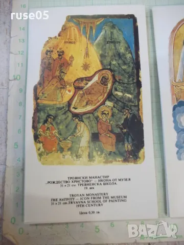 Лот от 44 бр. картички на икони от троянския манастир нови, снимка 2 - Филателия - 49414091
