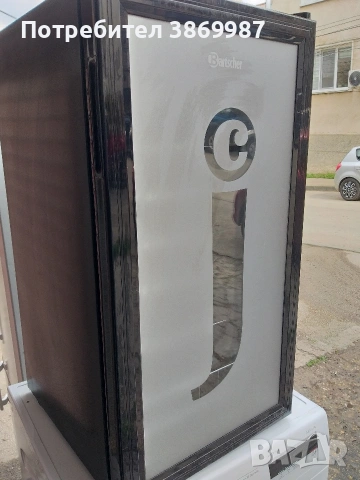 Хладилна витрина , снимка 3 - Хладилници - 53925656