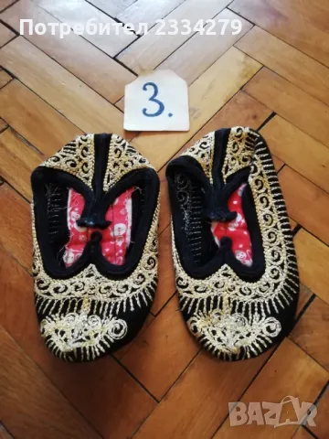 Към носия,,Каракачански чорапи"" и,,Родопски терлици"и. 100% автентичност. , снимка 10 - Антикварни и старинни предмети - 45374353