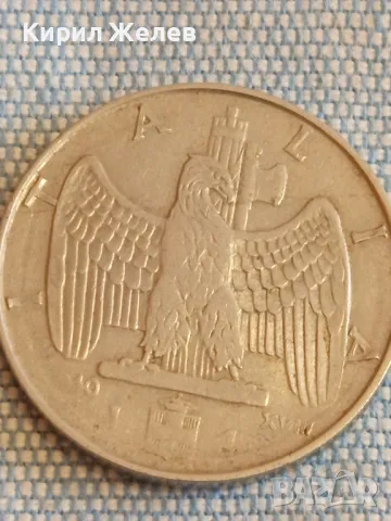 Две монети 50 пфенинг 1922г. Дойче райх - 1 лира 1910г. Италия редки за КОЛЕКЦИЯ ДЕКОРАЦИЯ 31726, снимка 7 - Нумизматика и бонистика - 48516608