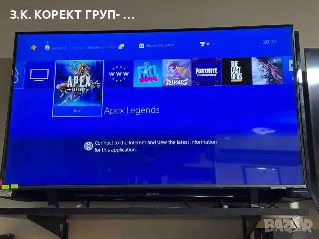 PlayStation 4 Pro 1TB – отлично състояние, снимка 4 - PlayStation конзоли - 56046986
