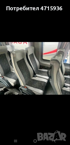 седалки за бус 