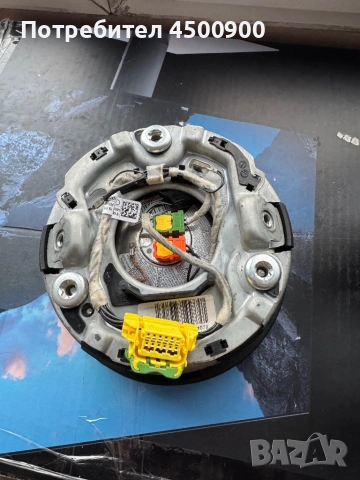 Волан ауди с пера, снимка 4 - Части - 54165402