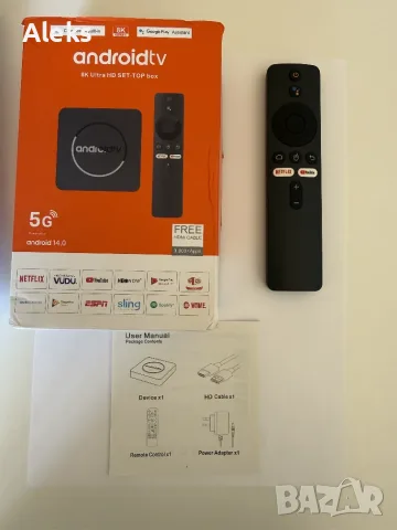 Smart TV Box Android 13 2 GB RAM 16 GB ROM