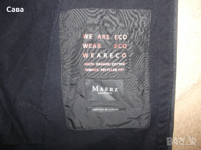 Жилетка MAERZ  мъжка,Л, снимка 5 - Суичъри - 53101708