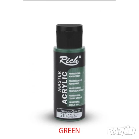 Комплект акрилни бои RICH Master Metallic Acrylic 13 цвята 60 мл, снимка 12 - Други - 51084318