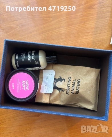 Козметика LUSH в подаръчен комплект , снимка 5 - Козметика за тяло - 53234942