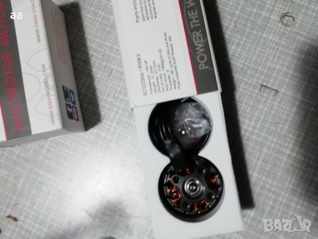 Два мотора за дрон 2306 1900кв ЕМАХ, снимка 2 - Дронове и аксесоари - 51509151