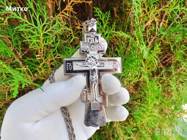 НОВ Свещенически, попски бронзов нагръден кръст 2, снимка 13 - Антикварни и старинни предмети - 51817856