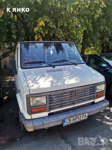 Продавам плочи, снимка 18 - Облицовки - 47468862