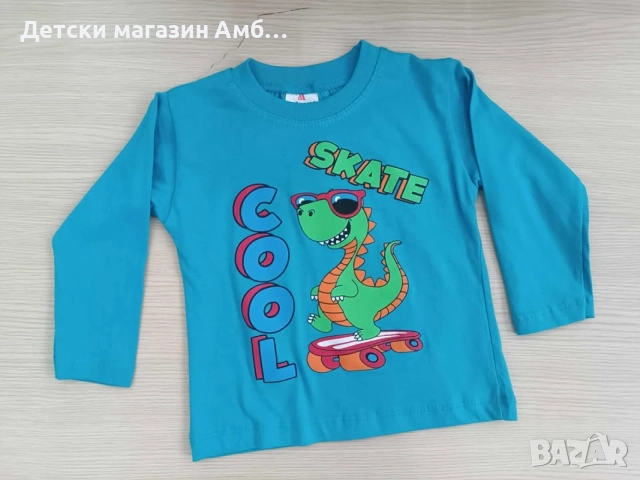 Детски блузи за момче, снимка 2 - Детски Блузи и туники - 56220730