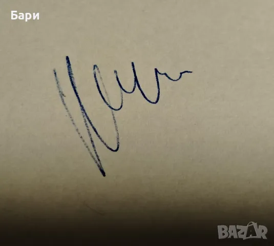 Колекционерска химикалка Parker/Франция, снимка 12 - Колекции - 47963178