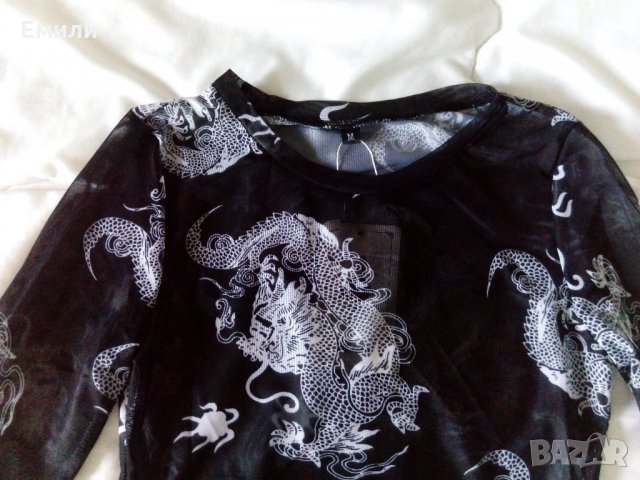Прозрачна блуза с щампа на китайски дракони р-р XS, снимка 3 - Блузи с дълъг ръкав и пуловери - 35227341