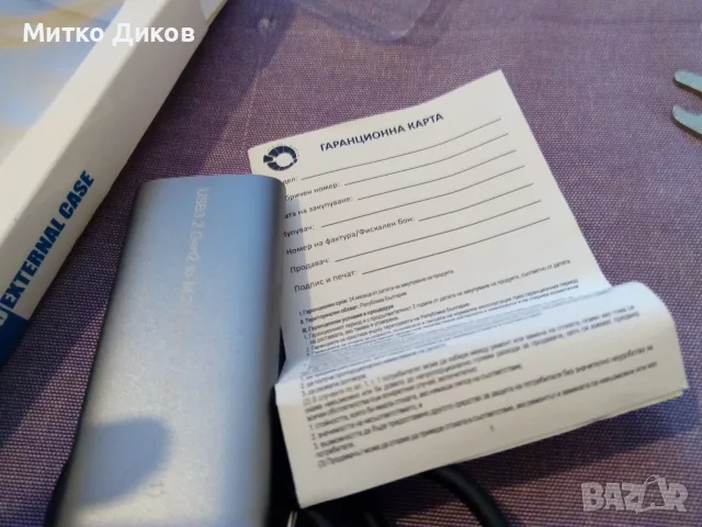 M.SSD External case прехвърляне вътрешен диск в преносимо външно устройство нов, снимка 5 - Кабели и адаптери - 55992656