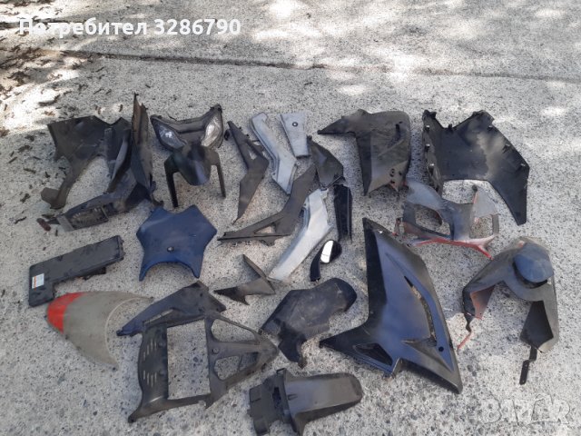 Пластмаси априлия rs,sr,derbi, снимка 3 - Мотоциклети и мототехника - 36709983