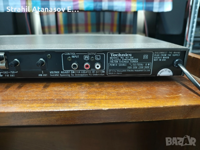 Technics ST-S4 Стерео Тунер, снимка 11 - Радиокасетофони, транзистори - 51697988