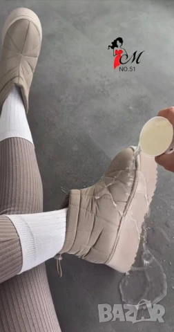 дамски боти 