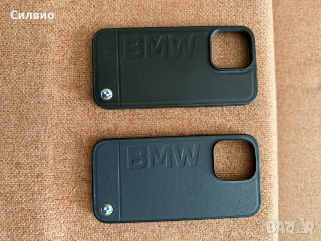 BMW M Кеис за IPhone 14,15 MRO MAX.