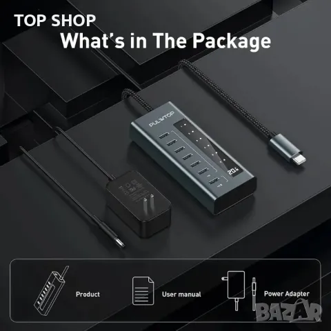 USB C хъб за лаптоп, 7 в 1 10Gbps USB C към USB C хъб, снимка 4 - Друга електроника - 48697596