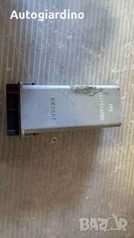 Модул за централно заключване за Citrien , Peugeot - 9611914080