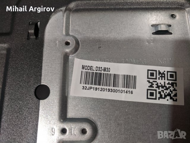 CROWN 32J1100-TP.MS3663S PB818, снимка 4 - Части и Платки - 29258513