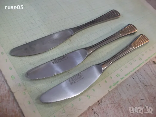 Лот от 3 бр. ножа "Перла" от завод "П.Денев-Габрово", снимка 4 - Прибори за хранене, готвене и сервиране - 48742750