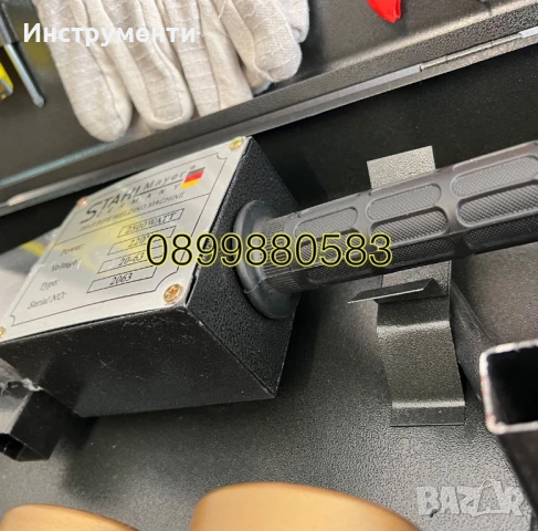 Лепачка за ППР тръби 2500W, 20-63мм, Поялник за полипропилен, снимка 5 - Поялници и запояване - 50916811