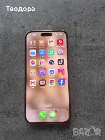 Продавам iPhone 14 Pro Max 256 GB
