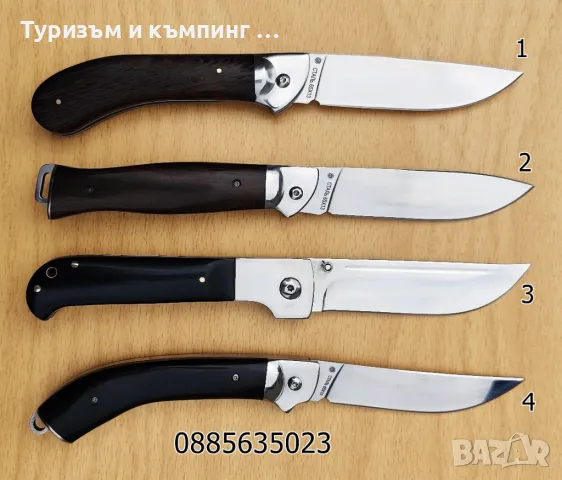 Сгъваем нож Гюрза / 4 модела /, снимка 2 - Ножове - 45313204