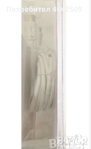 Коаксиален Антенен Удължаваш Equatech Aerial Кабел 5м, снимка 3 - Стойки, 3D очила, аксесоари - 52425359