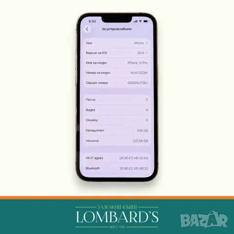 IPhone  13 Pro 256GB 85%, N: 3170336