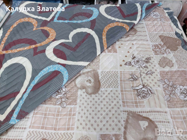 Двулицеви капитонирани шалтета , снимка 1