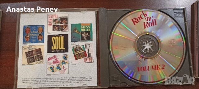 3броя CD Rock-'n'-roll музика , снимка 2 - CD дискове - 42829203