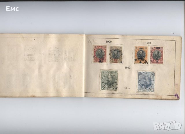 Албум с пощенски марки България, снимка 8 - Филателия - 31454212