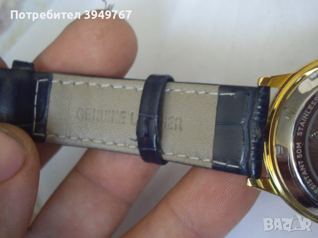 Чисто нов часовник''Тимекс''Автоматик., снимка 12 - Мъжки - 51496600