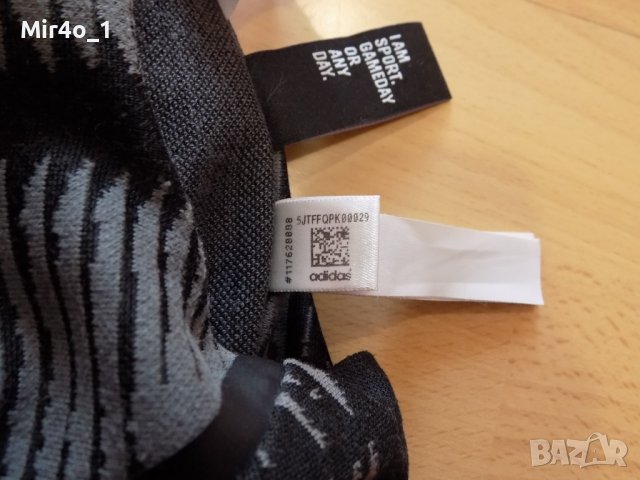 суитчър adidas адидас худи блуза фанела горнище мъжки оригинал спорт S, снимка 6 - Суичъри - 40134350