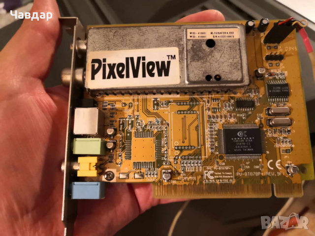 ТВ тунер за настолен компютър PixelView PV-BT878P+FM