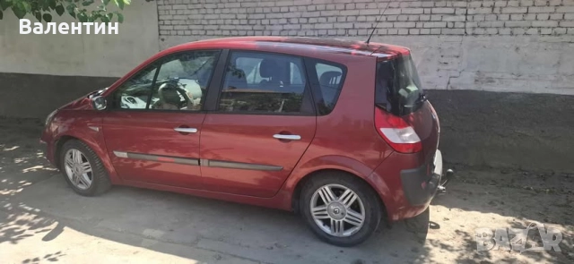 продажба автомобил, снимка 2 - Автомобили и джипове - 51651843