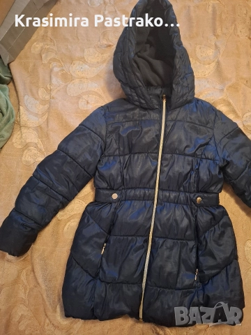 Детско зимно яке Майорал 