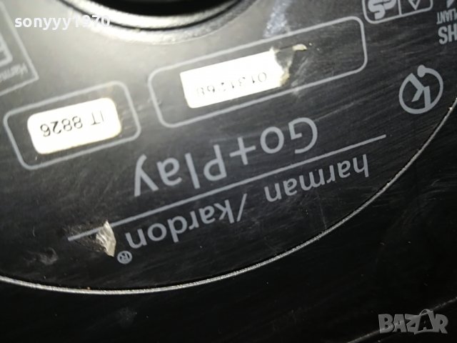 HARMAN/KARDON 0803230931, снимка 9 - Радиокасетофони, транзистори - 39925112
