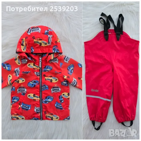Комплект за дъжд 9-12 месеца, снимка 14 - Комплекти за бебе - 52061374