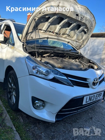 23670-26071. Дюза за Тойота версо 2.0. D-4D. 126кс. 2009-2015г, снимка 12 - Части - 54127851