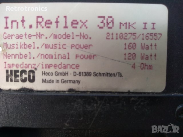 HECO Interior Reflex 30 mk II, снимка 11 - Тонколони - 29352578