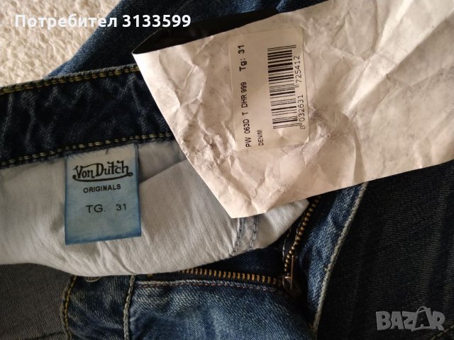 Нови мъжки дънки Von Dutch ORIGINALS /Made in Italy/ номер 31, снимка 3 - Дънки - 35288866