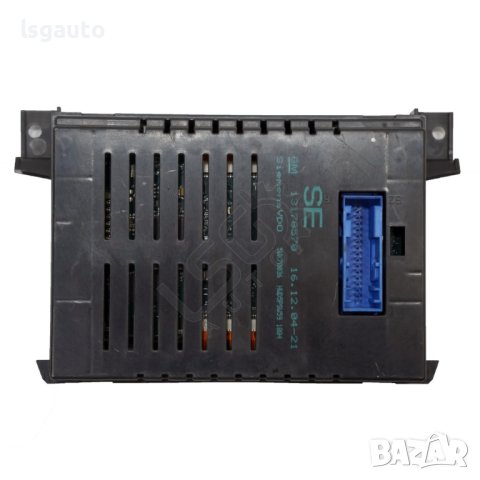 Дисплей Opel Astra H (A04) 2004-2014 ID: 113040, снимка 2 - Части - 42618592