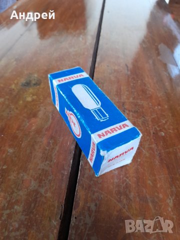 Крушка Narva 220v 150w