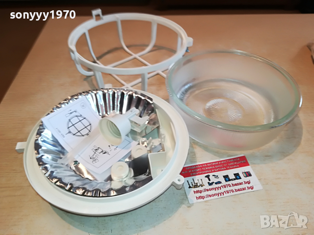 rundleuchte-germany 2504221818, снимка 10 - Лампи за стена - 36559337