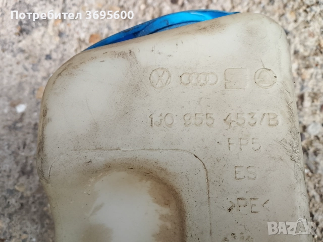 Казанче течност чистачки Vw Golf 4 Голф 4, снимка 3 - Части - 40413131